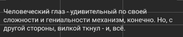 Немного картинок для настроения - 127