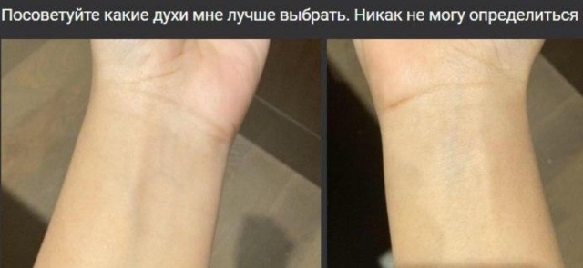 Картинки с надписями для поднятия настроения