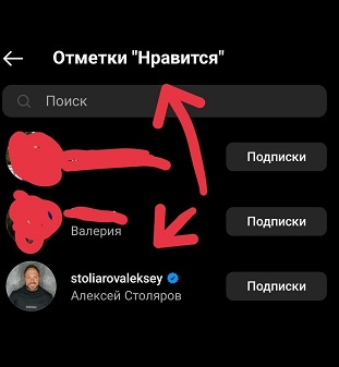 Зять иноагент ...