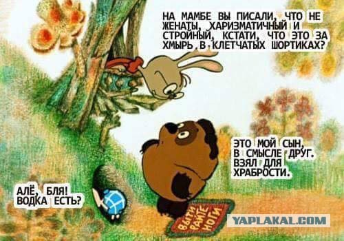 Пятница. И немного слегка пошлых картинок с надписями и без 16+ (17.09)