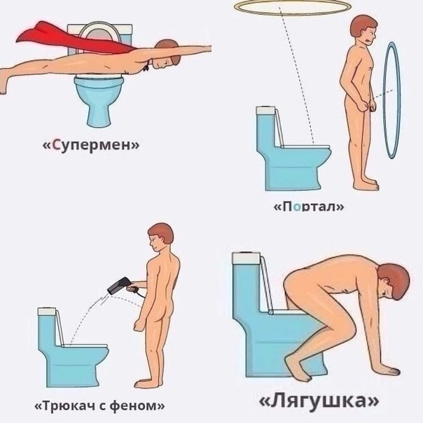 Немного картинок для взрослых 11.06.23