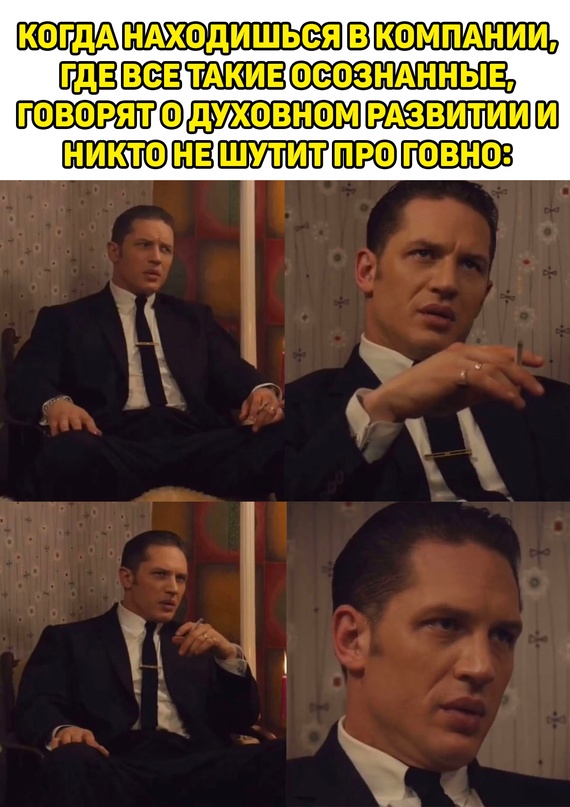 Так себе картинки 18.06.23