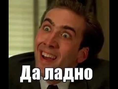 Детства годы золотые!