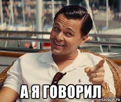 Ну что, Африку разбудили, теперь начало новой геополитики.