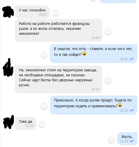 «Такое ощущение, что они вообще не убывают», — сотни некомплектных Lada Vesta NG на АвтоВАЗе показали на видео