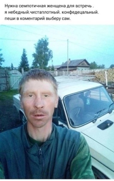 8 картинок с подписями, коллеги!
