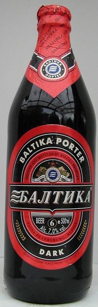 Купить Пиво Балтика Портер