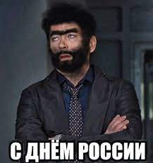 В Ростовской области бородачи толпой набросились на местных парней
