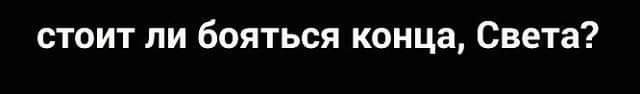 Картинки от Scodero в 2024 году