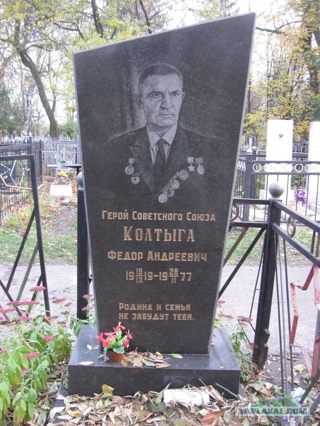 Убил три "Тигра"