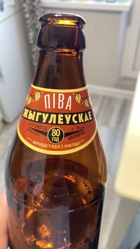 Какое пиво пить в сегодняшнее время?