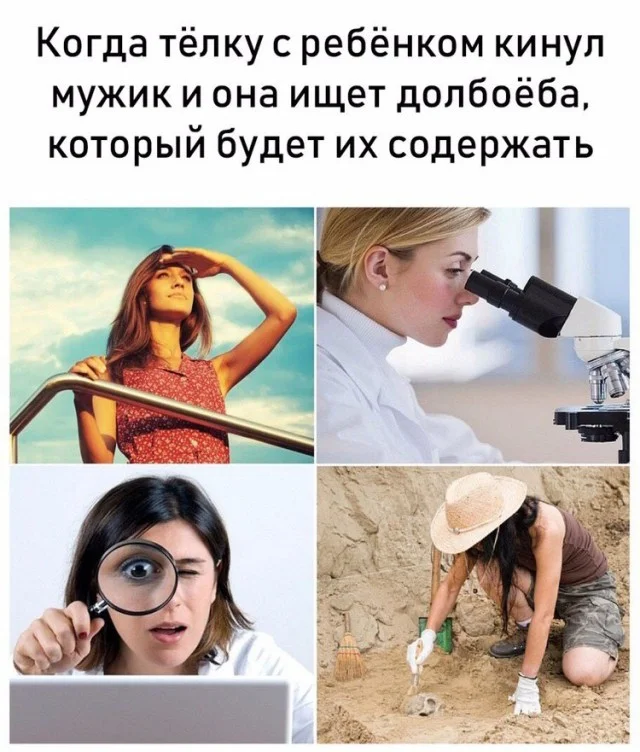 Три десятка забавных картинок на экватор недели