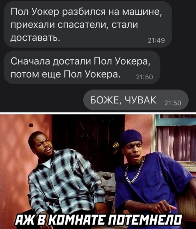 Юмор в картинках и без