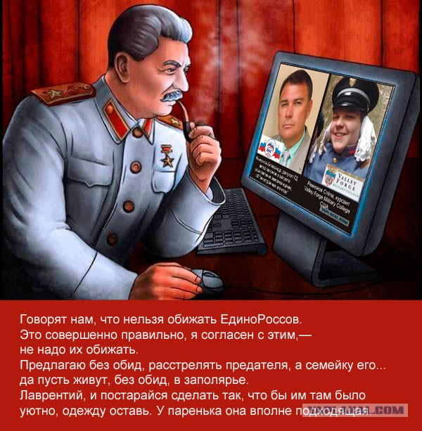 Ребенок должен расти победителем!