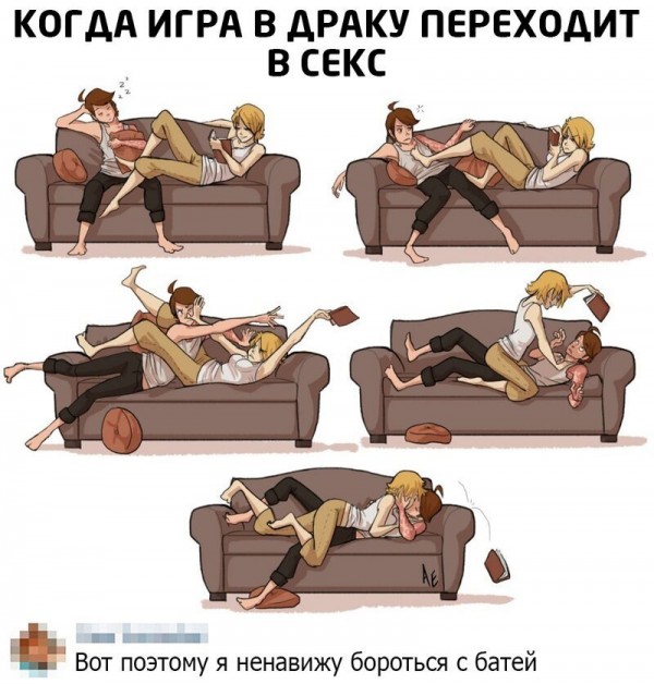 Завалялось тут случайно немного забавных картинок