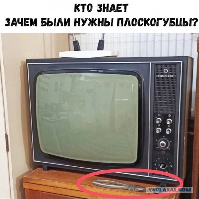 Ностальгия по СССР