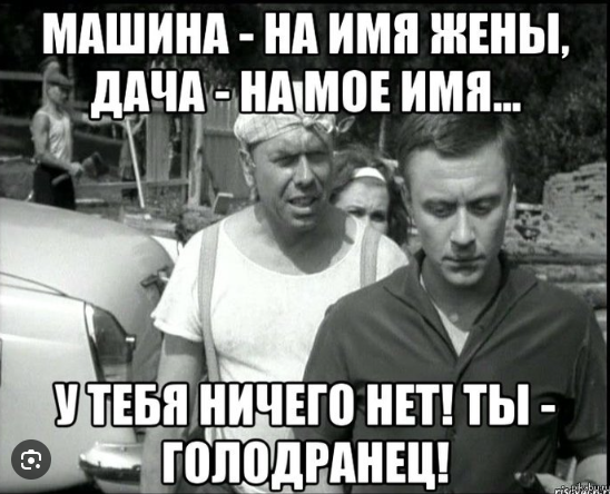А давайте подарками хвастаться?