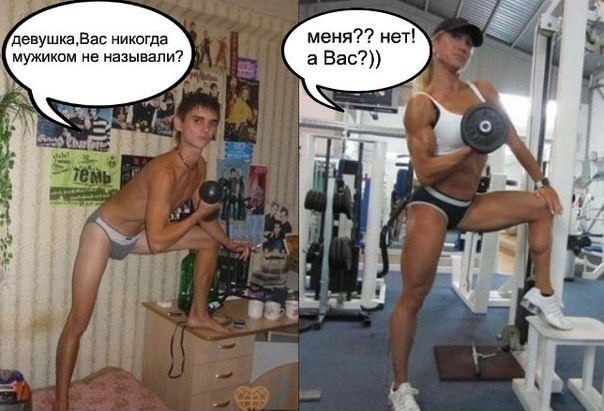 Дуся Агрегат