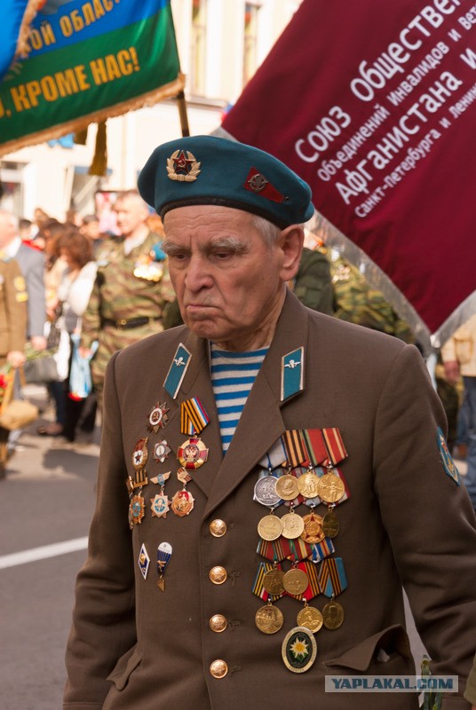 Ветеран ВДВ СССР со знаком эдельвейса Вермахта