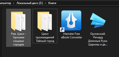 "Трое из леса" - всё... Сегодня ушел Юрий Никитин