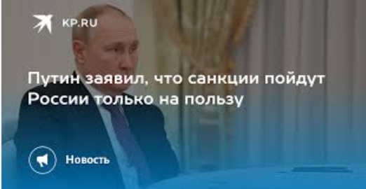 США хотят ввести 500%-е пошлины