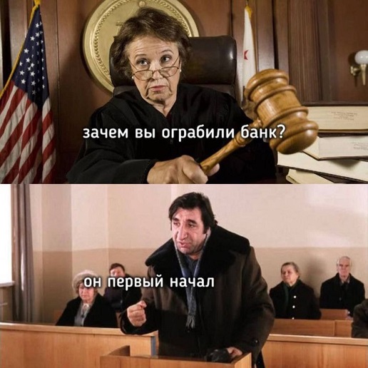 Прогноз выходного дня