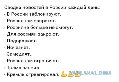 Древний красивый обычай