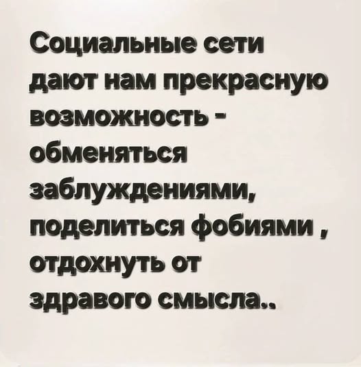 Прикольные и просто красивые картинки 07.10.2025