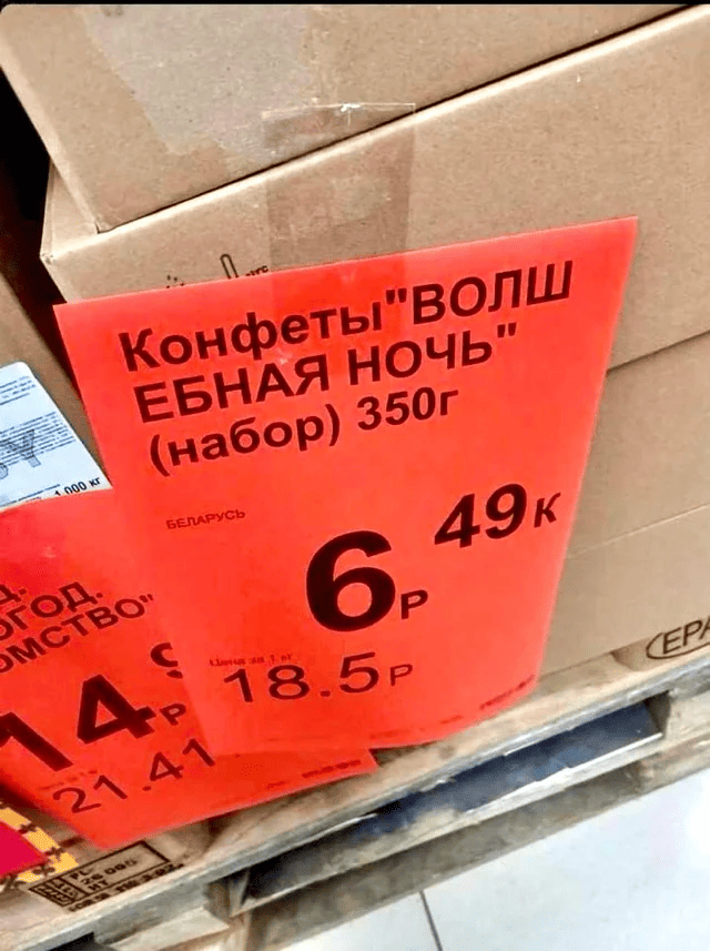 Картиночки, баянчики 11 декабря