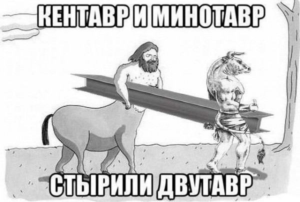 Воскресные картинки