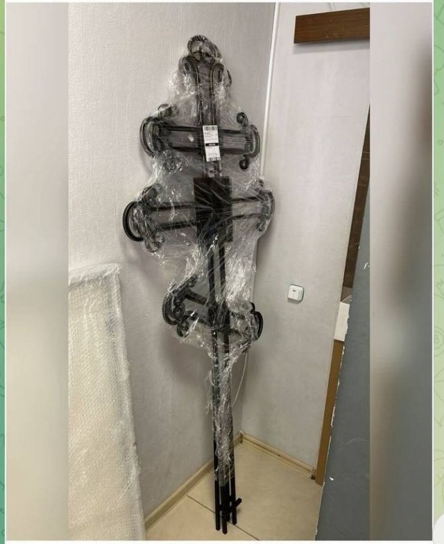 Иньтерестно что в черном ящике