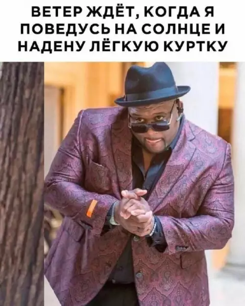 Картиночки, баянчики 09 марта