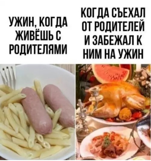 Картиночки, баянчики 28 марта