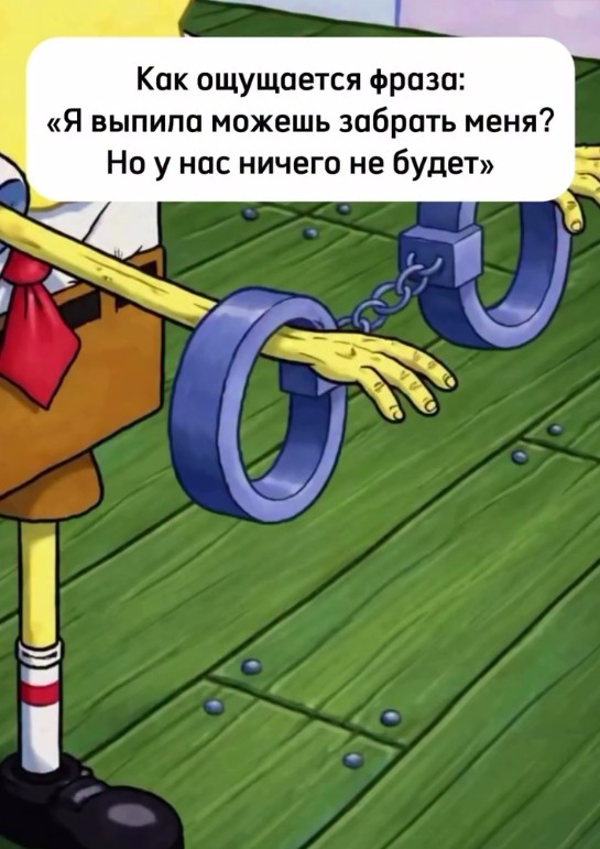 Веселые картинки в понедельник (06.04)
