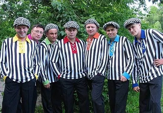Ослепляющий камуфляж