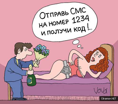 Знаю я одну Марину