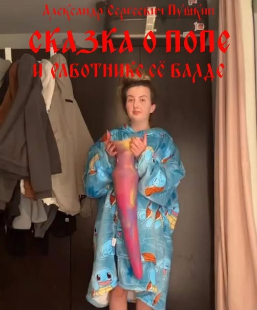 Картинки на субботу