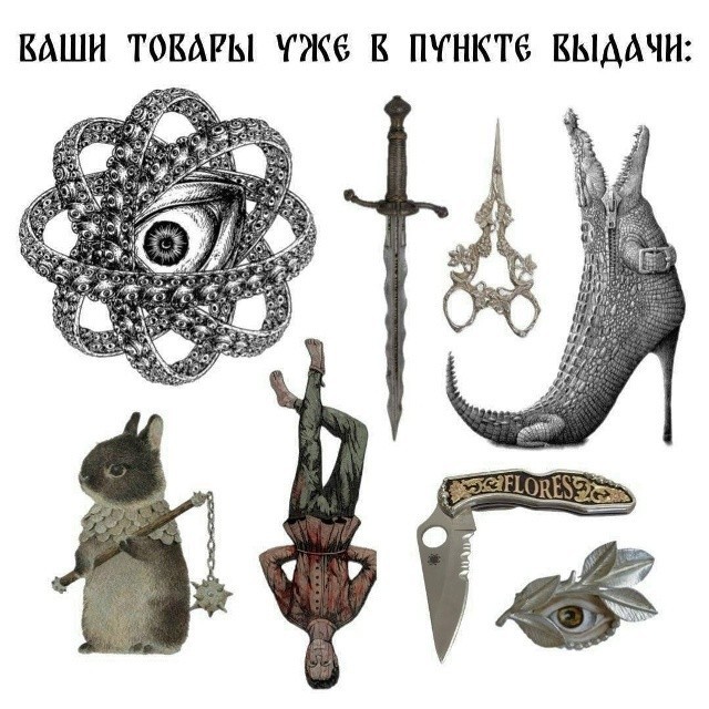 Картинки для деградации 307 (разной степени свежести)