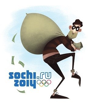 А вот чё с деньгами г.Путин?