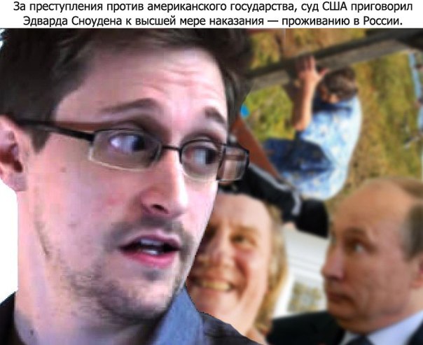 Очень суровые родители