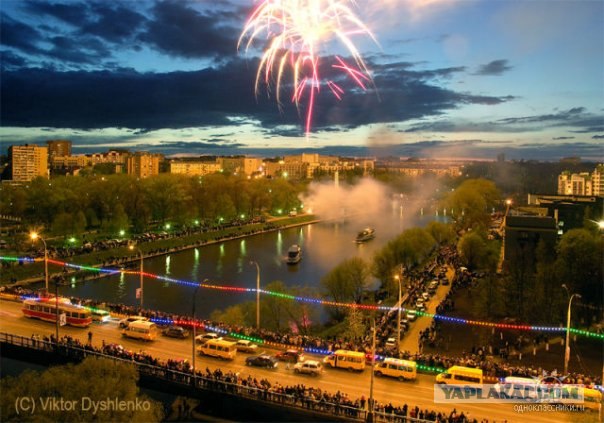 Урбанистика