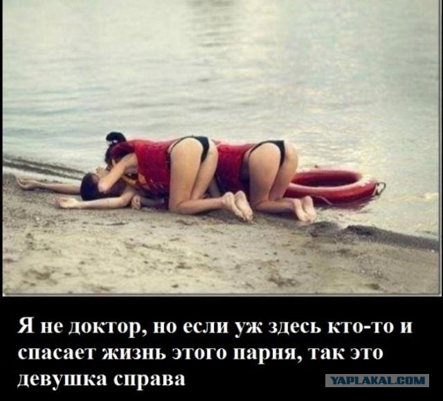Позитивные картинки и комментарии.