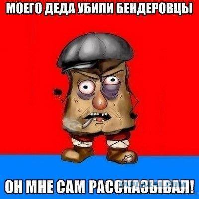 "Славянский полк" в помощь Донбассу