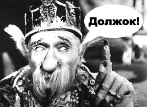 Клуб «Что? Где? Когда?», осенняя серия игр.