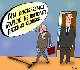 Цены на продовольствие в мире падают, а в России р