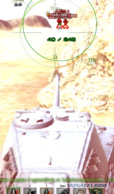 Wargaming 18