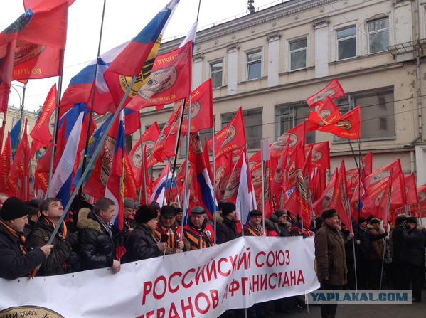 Активисты Антимайдан напали на оппозицию в Москве