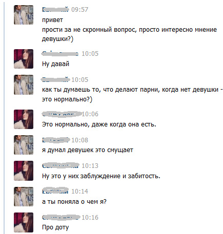 Смешные комментарии из социальных сетей