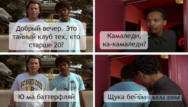 Смешные комментарии из социальных сетей