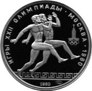 Олимпиада - 80